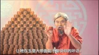 Maxis Chinese New Year 2013: Grandfather says, Keep it sticky