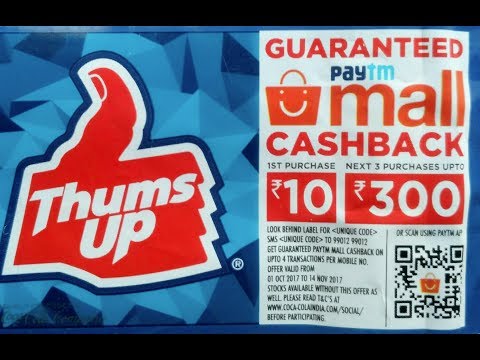 How to redeem Thums up, Coke and Maaza offer code in Paytm