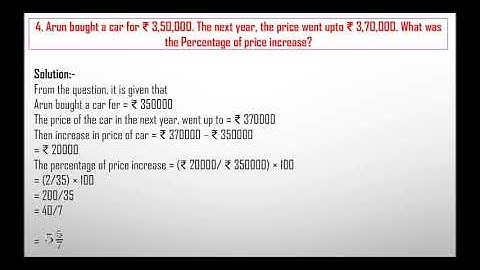NCERT Solutions For Class 7 Maths Chapter 8 Comparing Quantities – Exercise 8.3