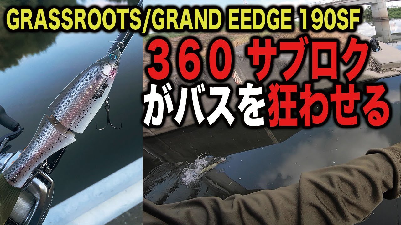 バス釣り　ビッグベイト Amazon.co.jp: Booms Fishing MJ3 ルアー バス釣り ビッグベイト