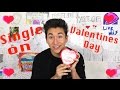 What to do if you&#39;re single on Valentine&#39;s Day