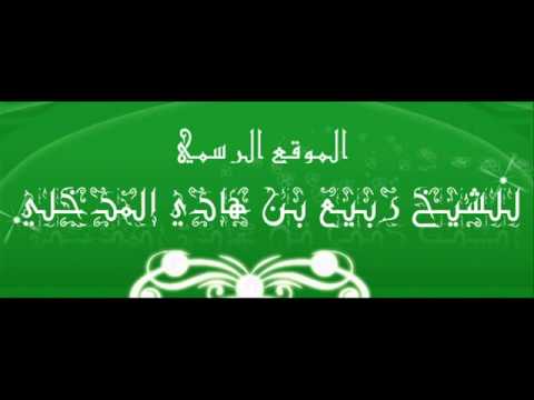ما صحة قول بعض الناس لا يرد على العالم إلا عالم