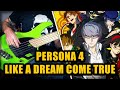 Persona 4 - Like a Dream Come True goes Metal