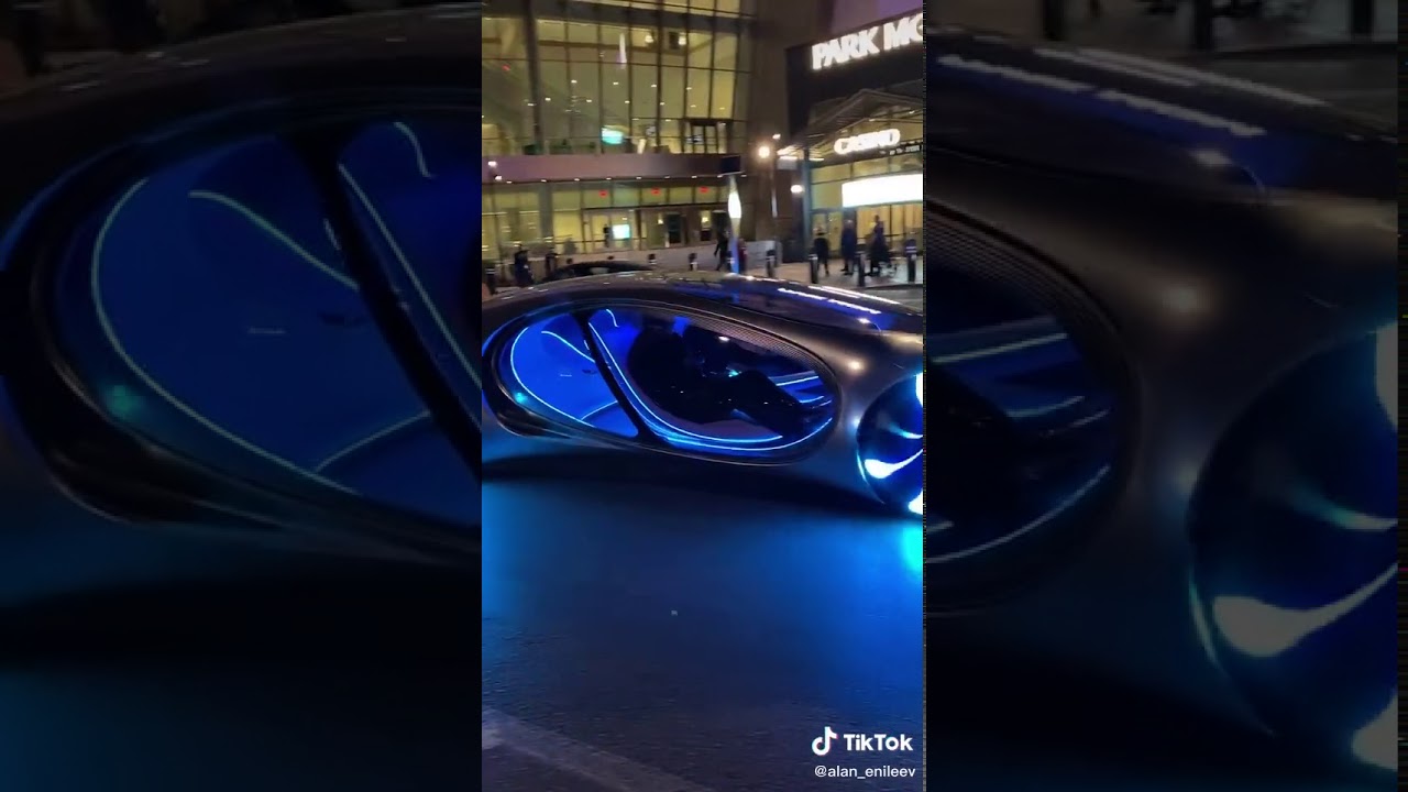 Машина голубое пламя
