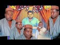 Balochi Comedy Basham Shandi Wala شاعر بشام جھااو شندی والا BalochSach 