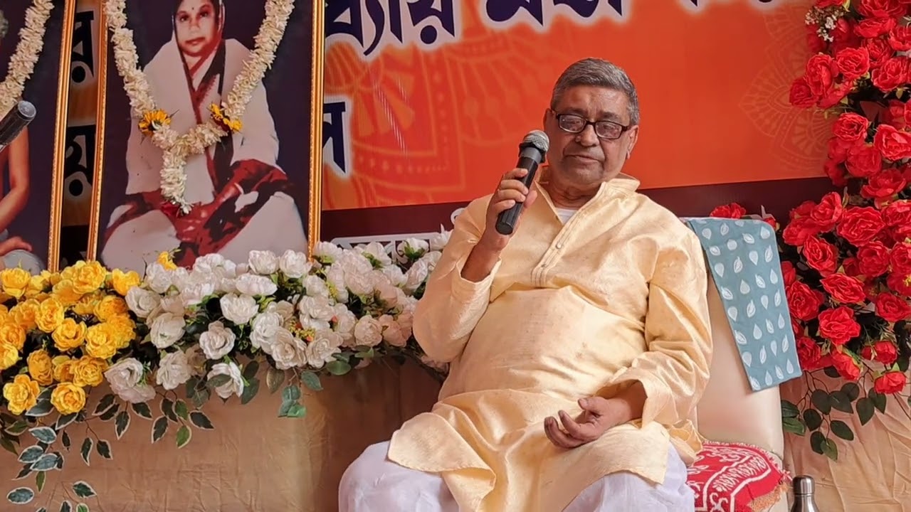 Ashoke Babar 10th  Proyan  Divas Palon Ranaghat PC High School-2026