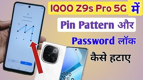 Iqoo Z9s pro 5g me Screen lock kaise hataye | how to remove all screen lock in iqoo z9s pro 5g