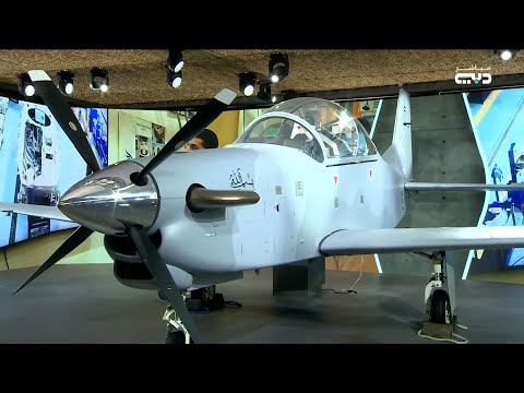 الطائرة الإماراتية بدر 250 مفاجآت معرض دبي للطيران 2025