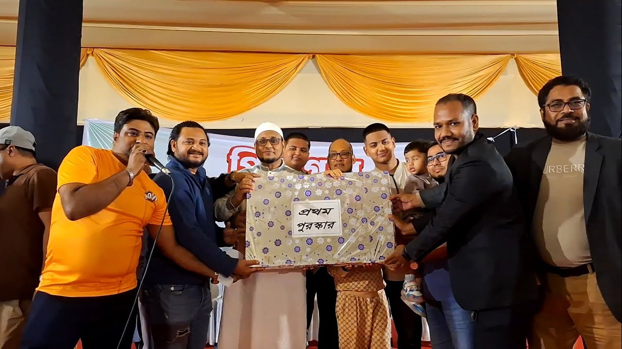 প্রিন্স বাজার পিকনিক- ২০২৫। Prince Bazar Pallabi | Picnic- 2025। Shayan ...