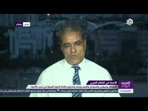 Al-Arabi Today - Illiteracy in the Arab world