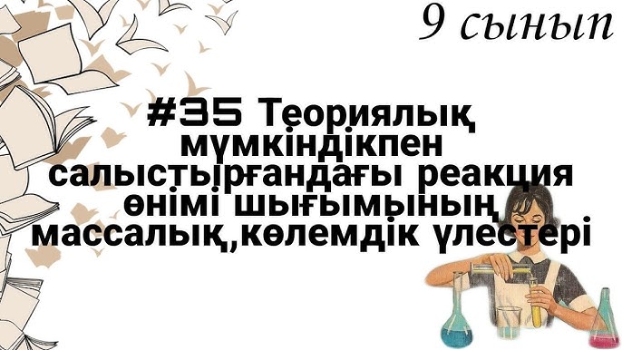 Порно мини юбка Сауна порно көру