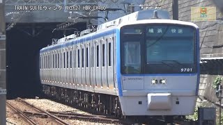 相鉄いずみ野線9000系9701編成SO32緑園都市駅横浜方面【RG627】CX480