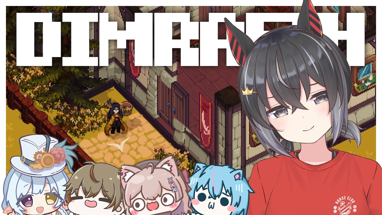 【Dimreath】同樂日 ft. @AyumeCH @hakuchuumutiara @toki_jupiter @Koneko_aoikami
