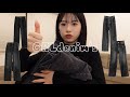 【GRL】デニムを5本買って1番良いの探した🐻153cm/骨スト