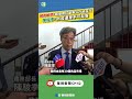 台灣豬肉市場解禁