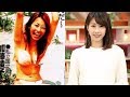【画像集】加藤綾子アナ(カトパン)の「ギャル時代〜現在の姿」