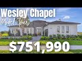 Wesley Chapel, FL New Construction Homes | Epperson Lagoon | Tampa Florida Homes For Sale