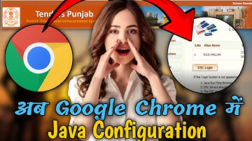 Java setting for dsc in chrome2025 |Java Settings for Digital Signature (DSC) eTender |Java Settings