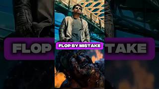Iconic movies Flop by mistake😱 #shorts