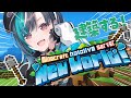 【Minecraft /マイクラ】ゲリラで建築だ~~~【#輪堂千速 / #hololivedev_is  #FLOWGLOW 】