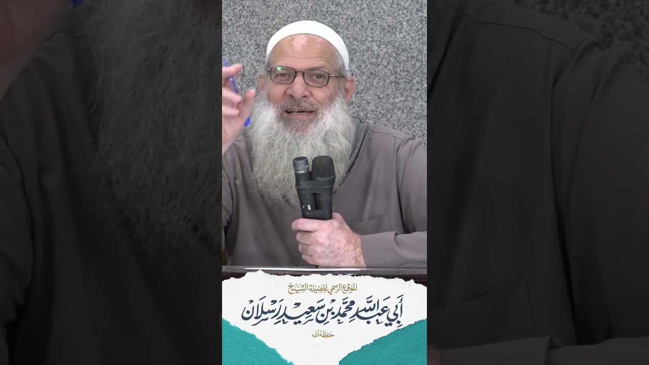 الذباب الأحمر .. آكل لحوم البشر😟 | الشيخ رسلان