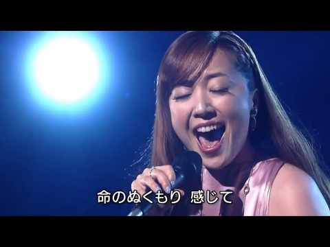 ジュピター Jupiter 平原綾香