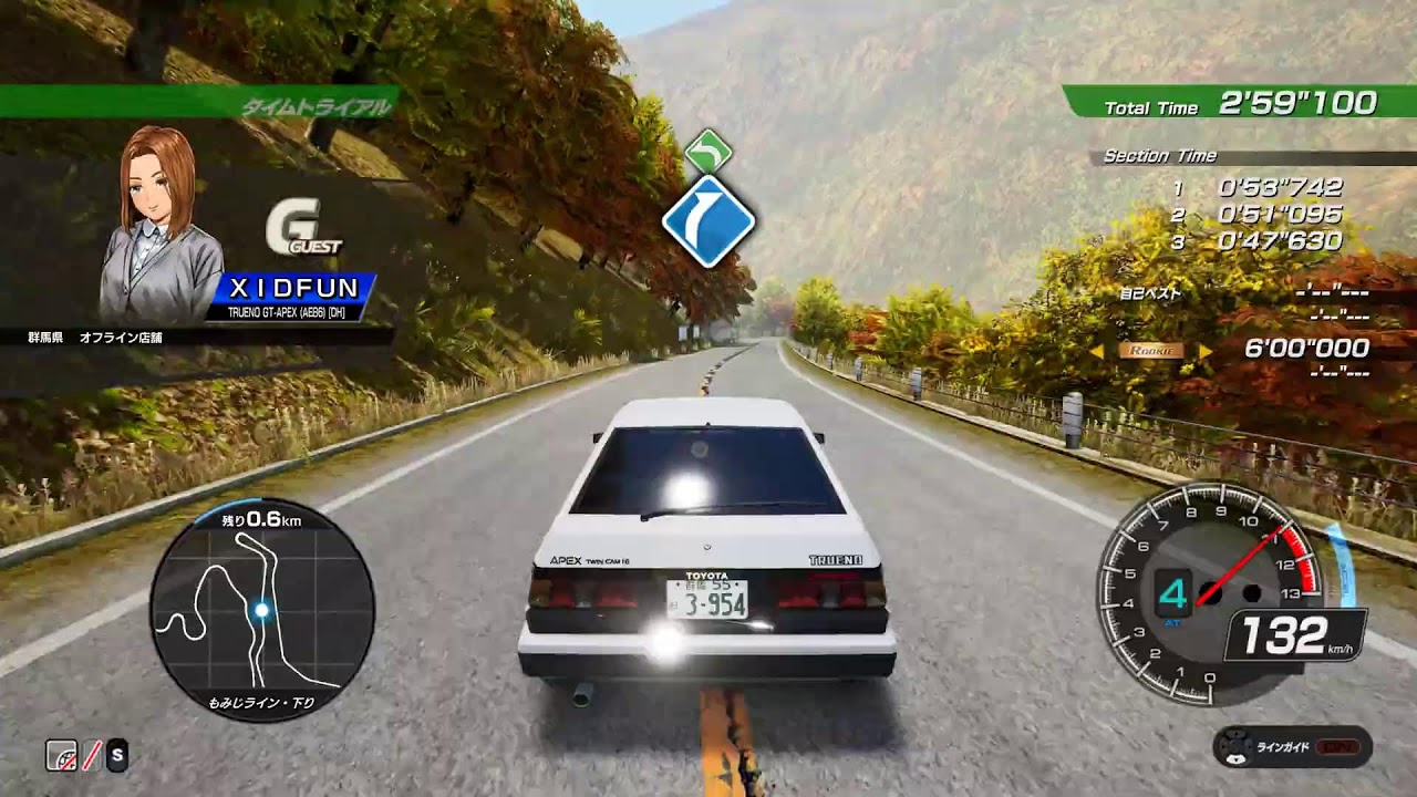 Just Some Initial D The Arcade. . . .