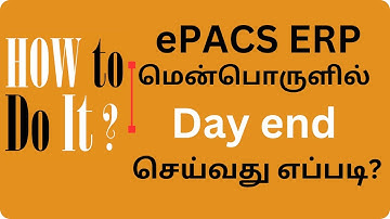 ePACS | Dayend Process | Step by step guide | Tamil