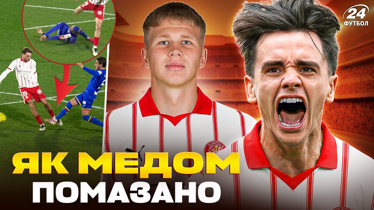 YouTube video thumbnail for video ID: LU8xG2c00ks