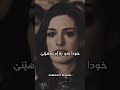 Mortaza Sarmadi - Bhesh Begin Kurdish پێی بڵێن كە هەموو ڕۆژێك