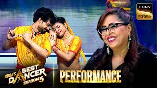 Radha Kaise Na Jale Song पर ये Dance देखकर Geeta हुई Impress | India's Best Dancer S5 | Performance