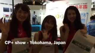Peak Design CP + Show in Japan