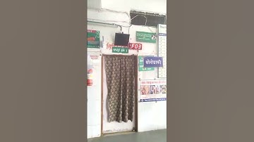 Intelligent Advance Queue Mangement System Enhances Services at District Hospital, Dhar, MP