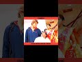 #superstar #telugu #maheshbabu #movie #entertainment #dialogue #comedy #scene #reels #shorts #