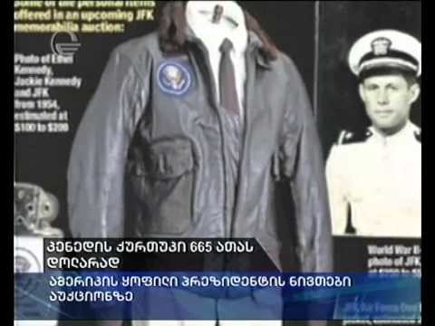 კენედის ქურთუკი 650 ათას დოლარად