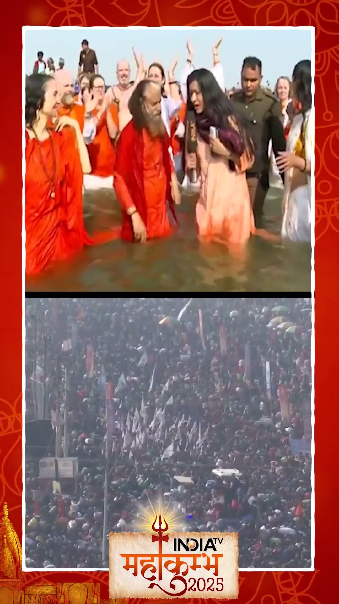 #mahakumbh में सनातन का डंका, विदेशियों ने दिया सूर्य को अर्घ #mahakumbh2025 #indiatv