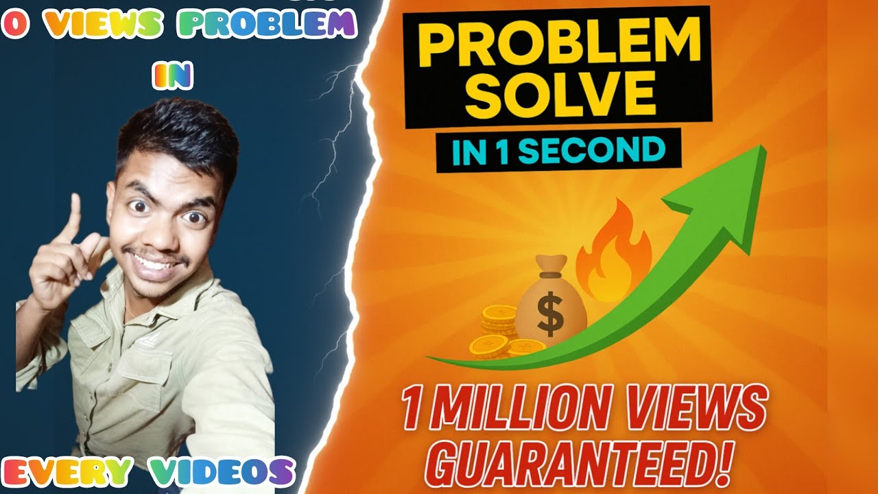 YouTube Algorithm 2025 Explained 🔥 Solve 0 Views Problem Fast | Tech ...