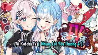 [Hololive Vietsub Cover Song] Ai Kotoba IV -Pavolia Reine × Kobo Kaneru