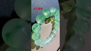 #玉王翡翠直播 #jade #翡翠 #緬甸翡翠 #珠子 #翡翠手串