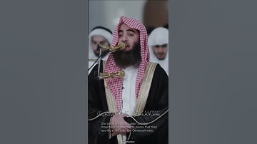 تلاوة خاشعة للشيخ محمد اللحيدان - سورة مريم 📖✨