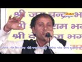          latest devotional song 2017  omkar dayma  shakti music
