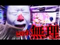 【スマスロ怖い】この台無理【パチスロ 実践】【ペカるTVZ】
