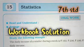7th std Mathematics workbook chp 15. STATISTICS Solution Profile