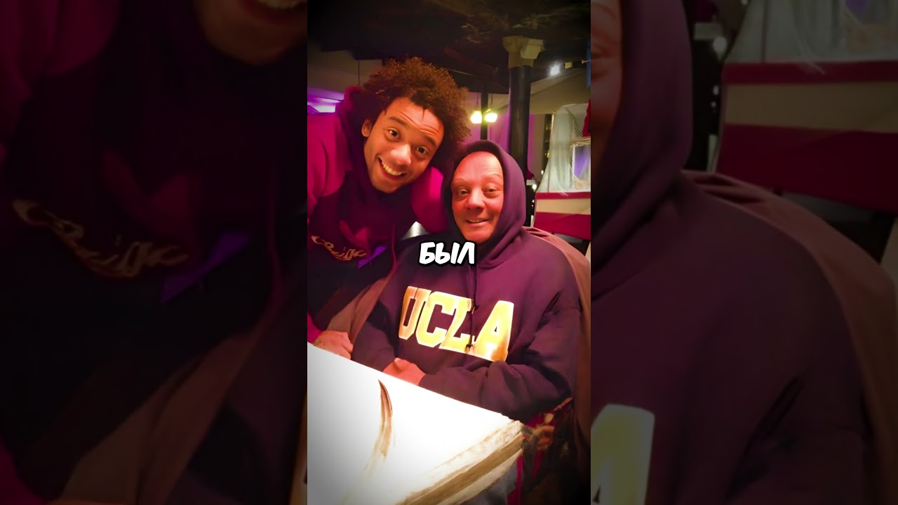 Как Хорватия Спасла Карьеру Марсело?