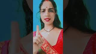 एक पत्नी चाहे तो#truelinemotivatio