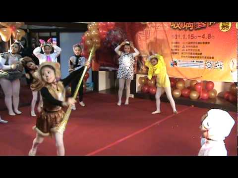 2012玻璃藝術嘉年華開幕影片（菲揚飛揚舞蹈團）