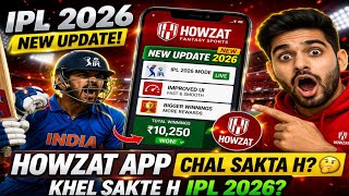 Howzat App New Update 2026 ! Howzat App IPL Update 2026 ! When will Howzat App be launched? screenshot 3