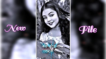 New XmL file 😘 Bangla LovE 💕 Song 💙 XML file 2025 #trendingxmlfile #banglaxml #viralxmlfile