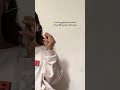 اغنية كرتو حلمت حلما في زمان
