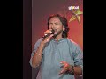 আইয়ো আইয়ো রে আমার গগনেরই চাঁন | Shimul Hasan | Global Folk